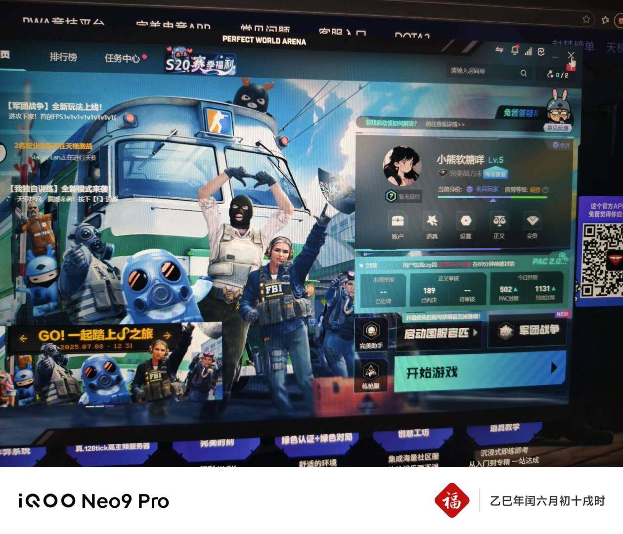 初邮情况:初邮出售 卖家说:【低价出售标价...