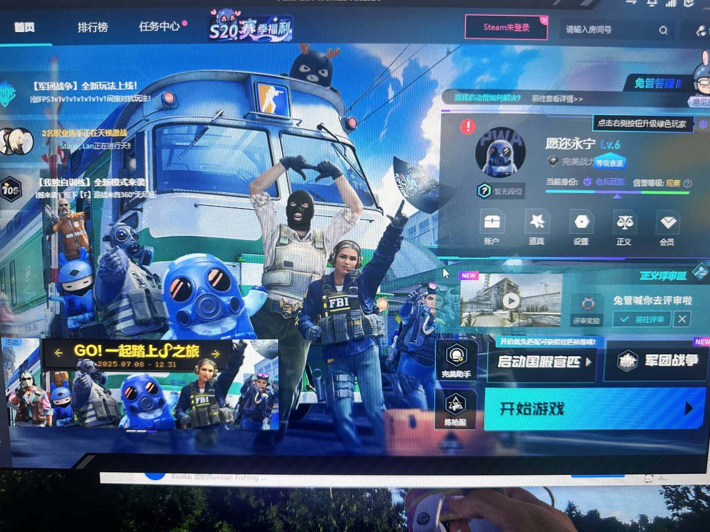 初邮情况:初邮出售 卖家说:【低价出售标价...