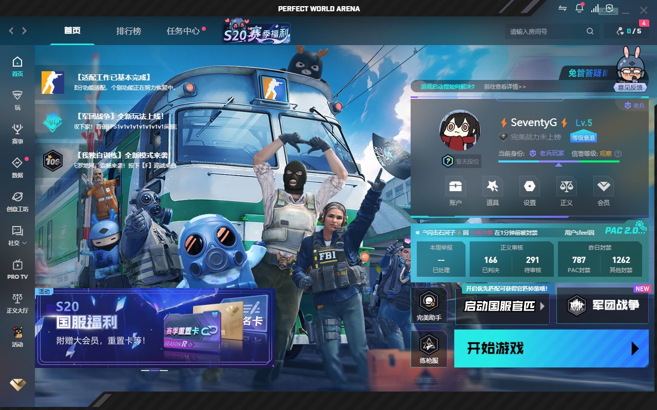 初邮情况:初邮出售 卖家说:【低价出售标价...