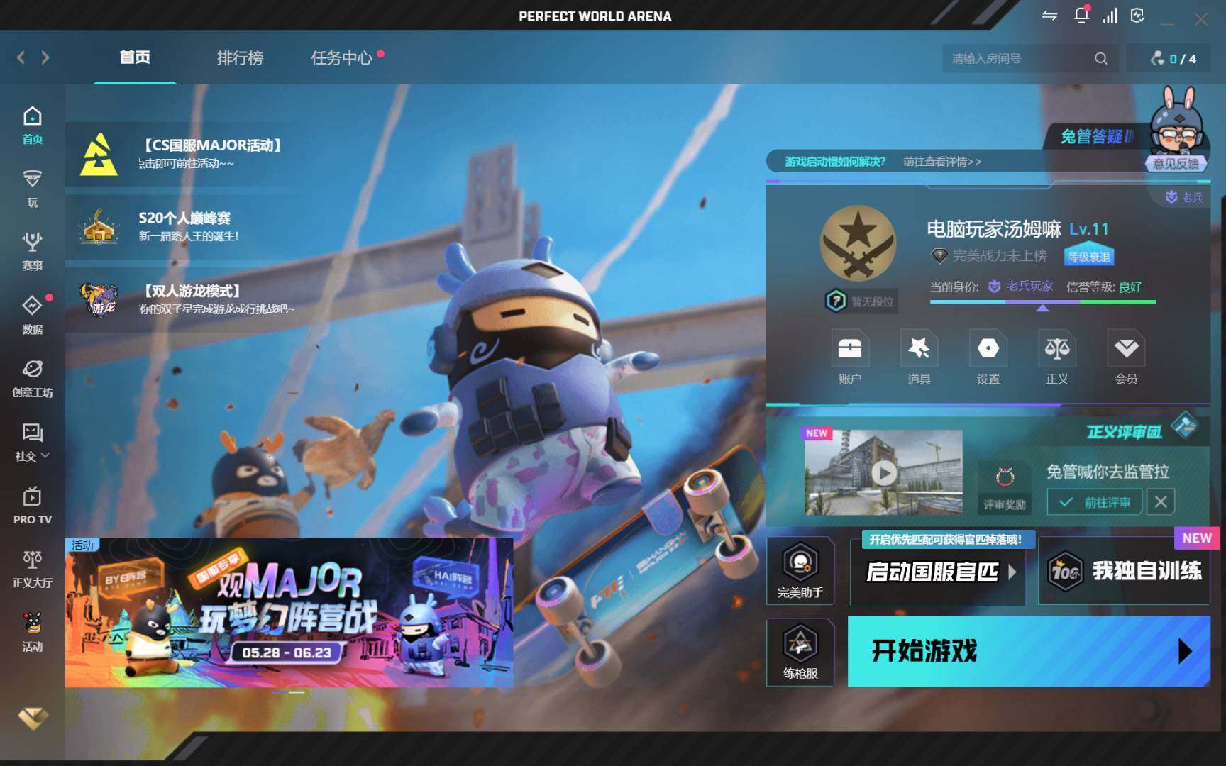 初邮情况:初邮出售 卖家说:【低价出售标价...