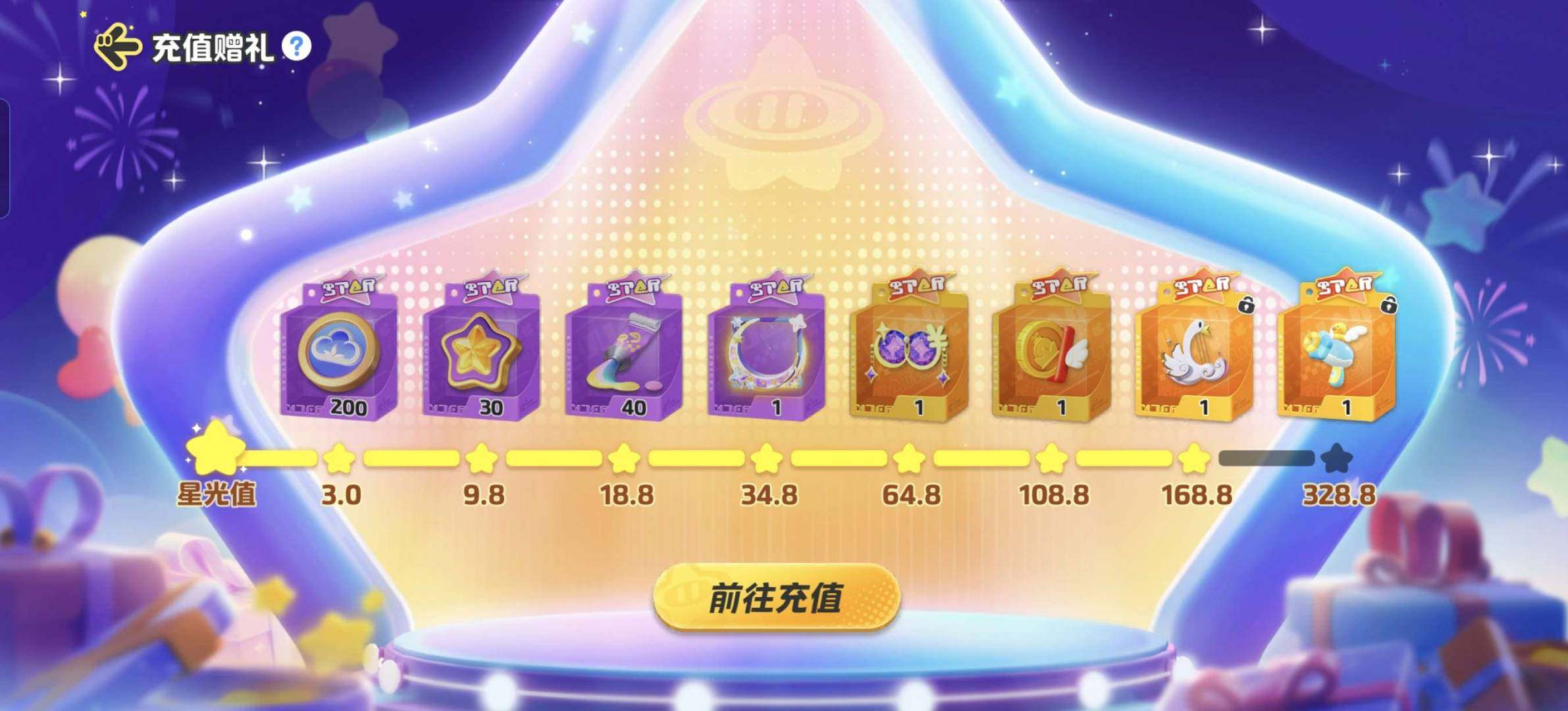 实名:可修改 卖家说:还有好多紫色服饰