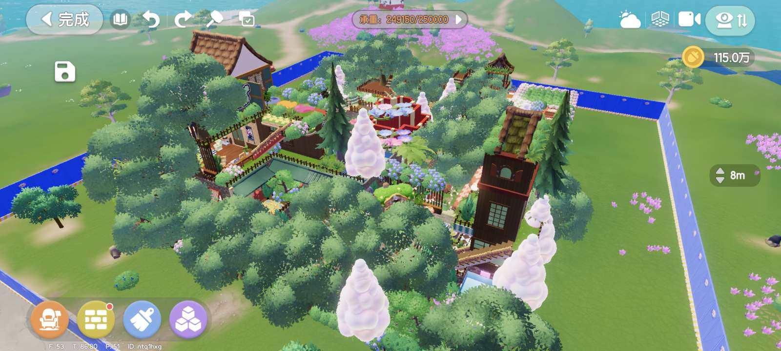 卖家说:taptap 可以换绑手机号  1...