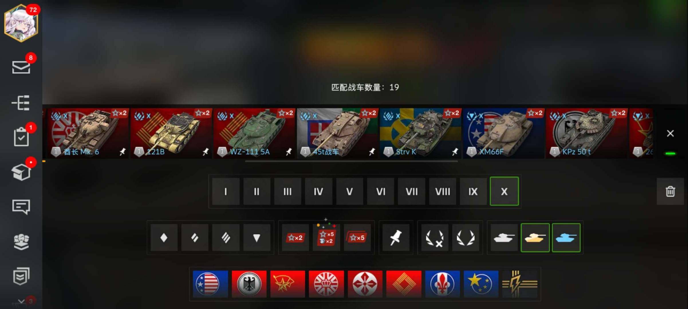 卖家说:看上的来