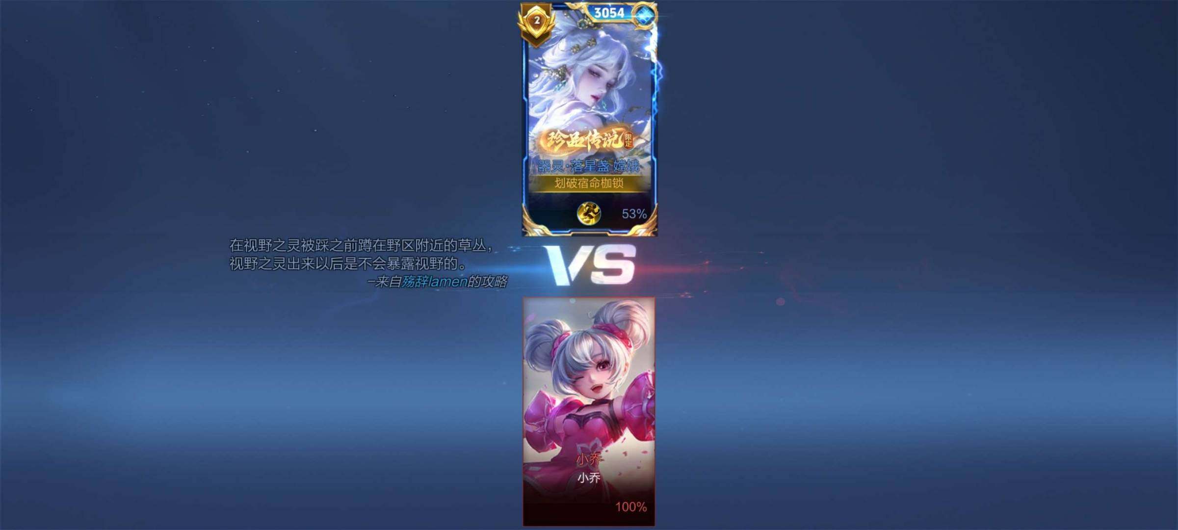 实名:可修改 卖家说:未实名小号国服哈登一...