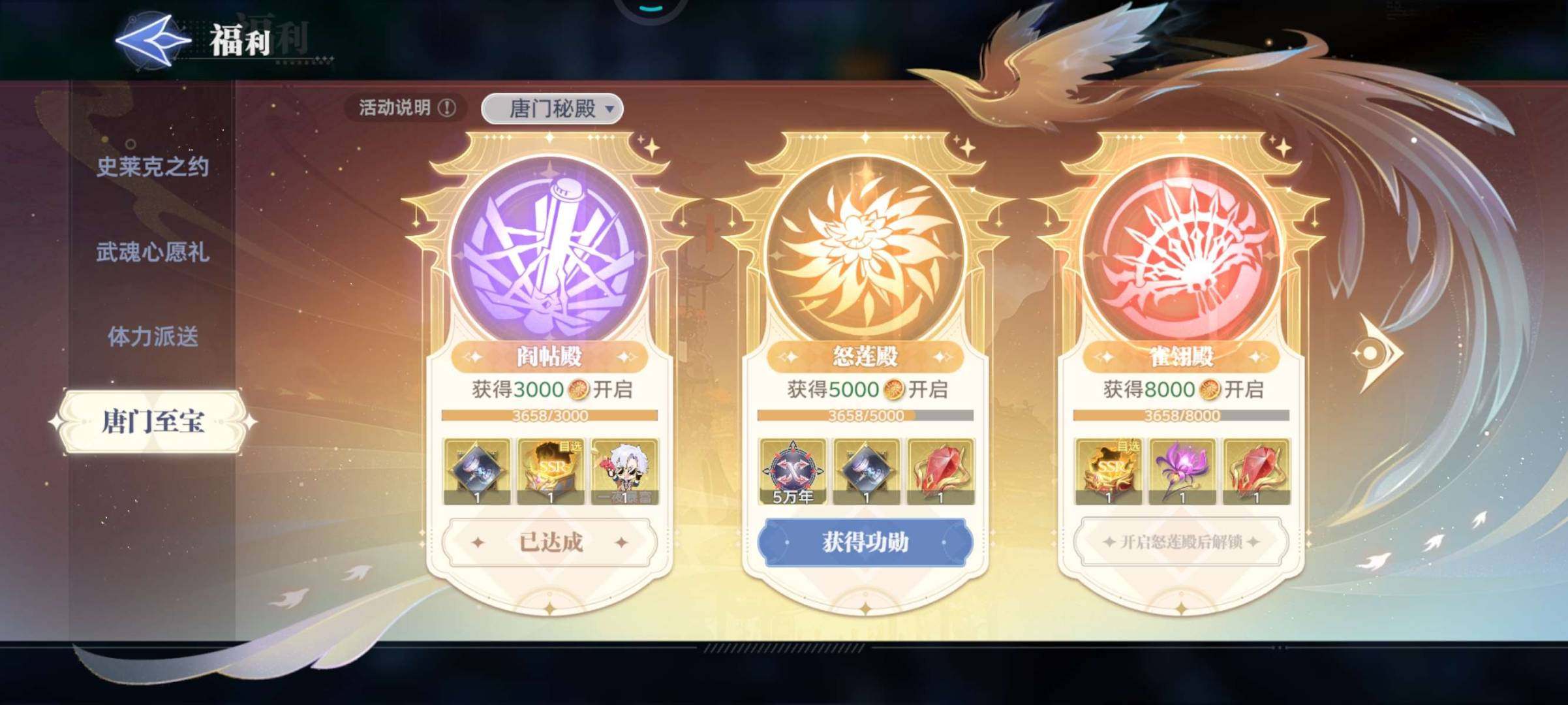 卖家说:退游号可议价