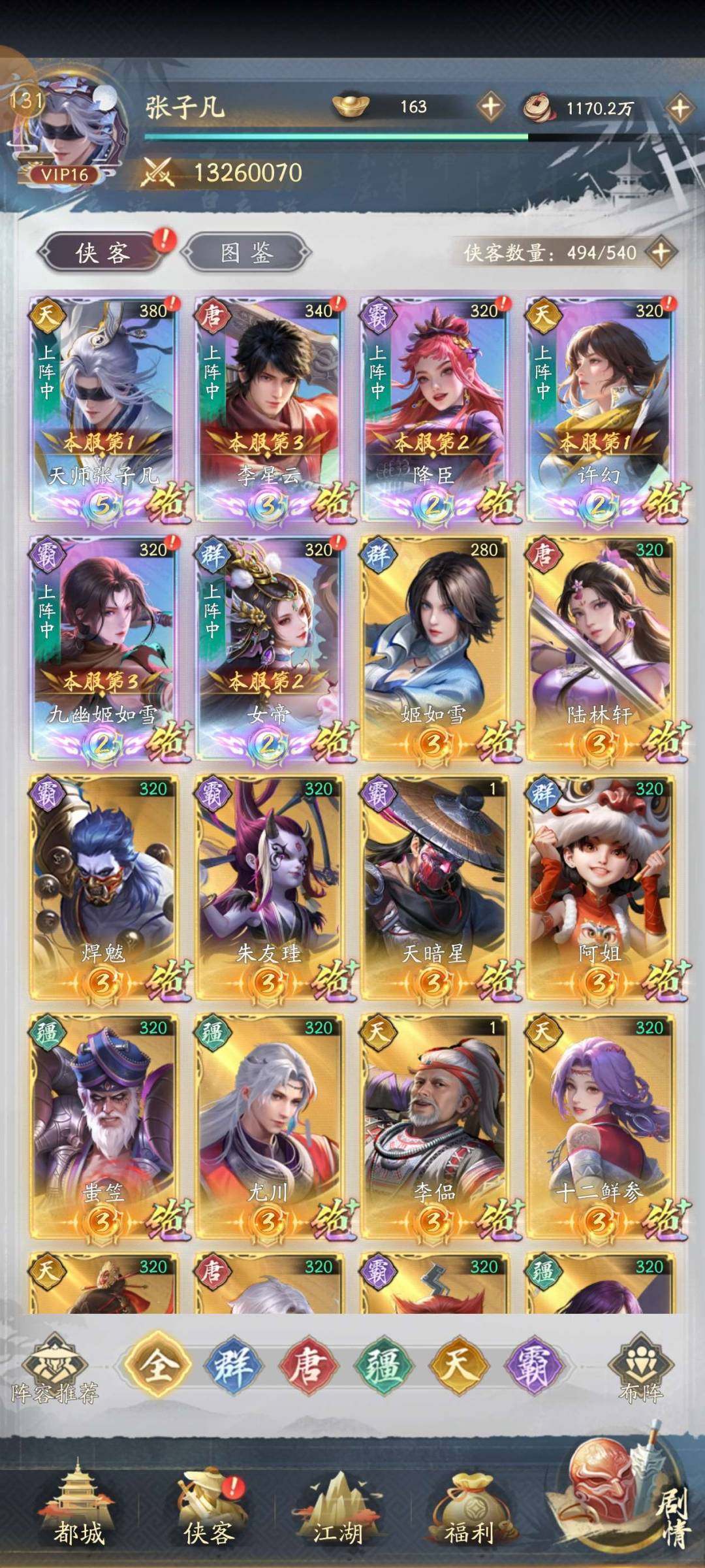 卖家说:价格可谈