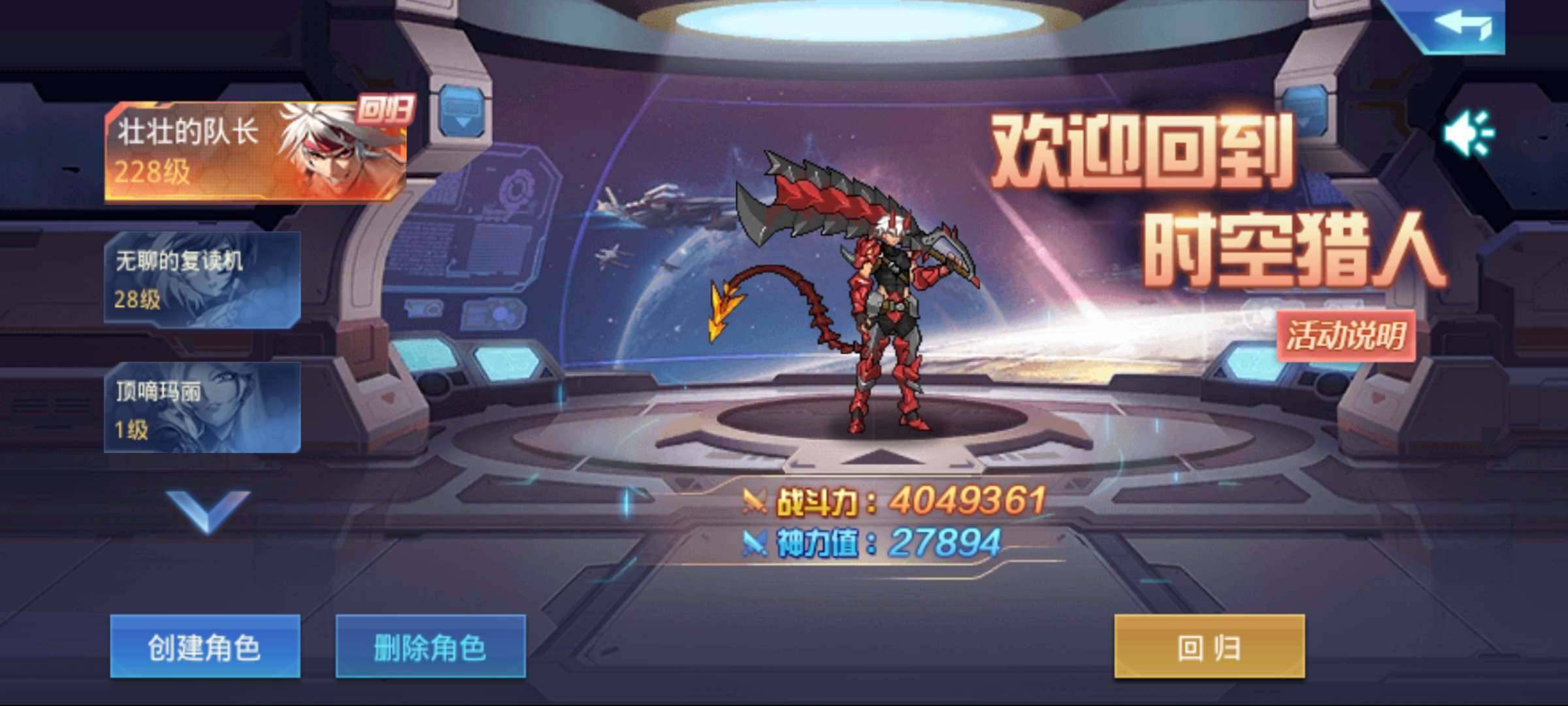 卖家说:诚心卖。