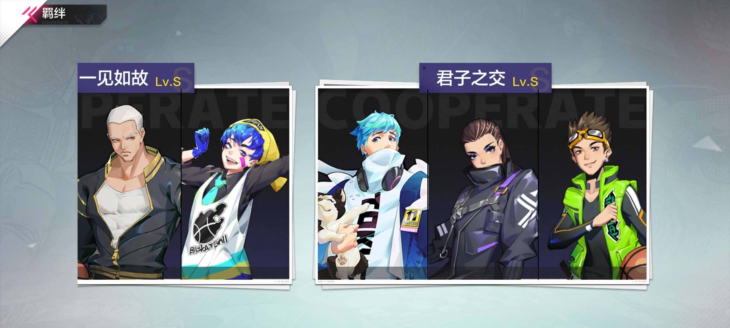 卖家说:小米账号4球星，小米渠道有充值减免...