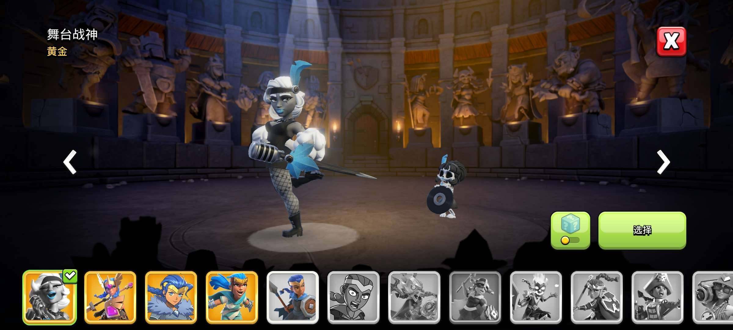 卖家说:低价17本满房出