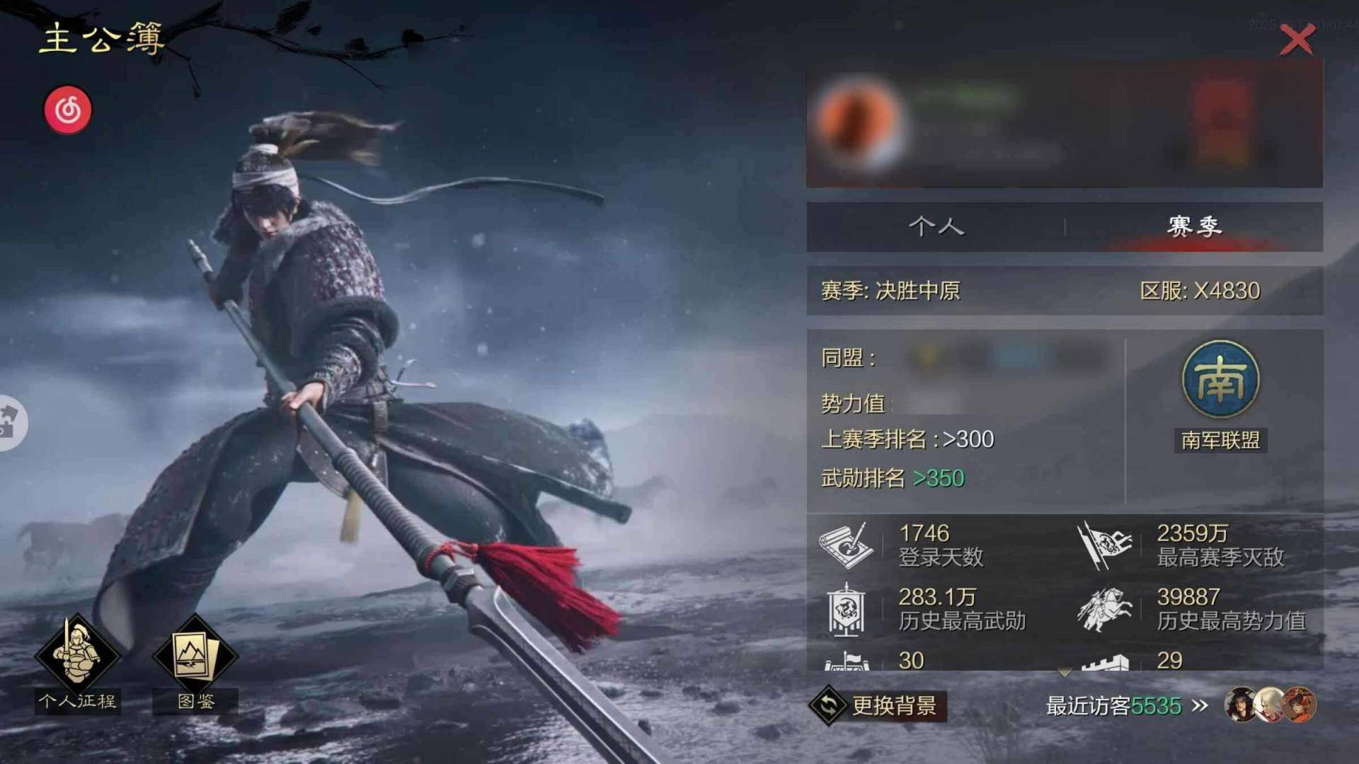 大图