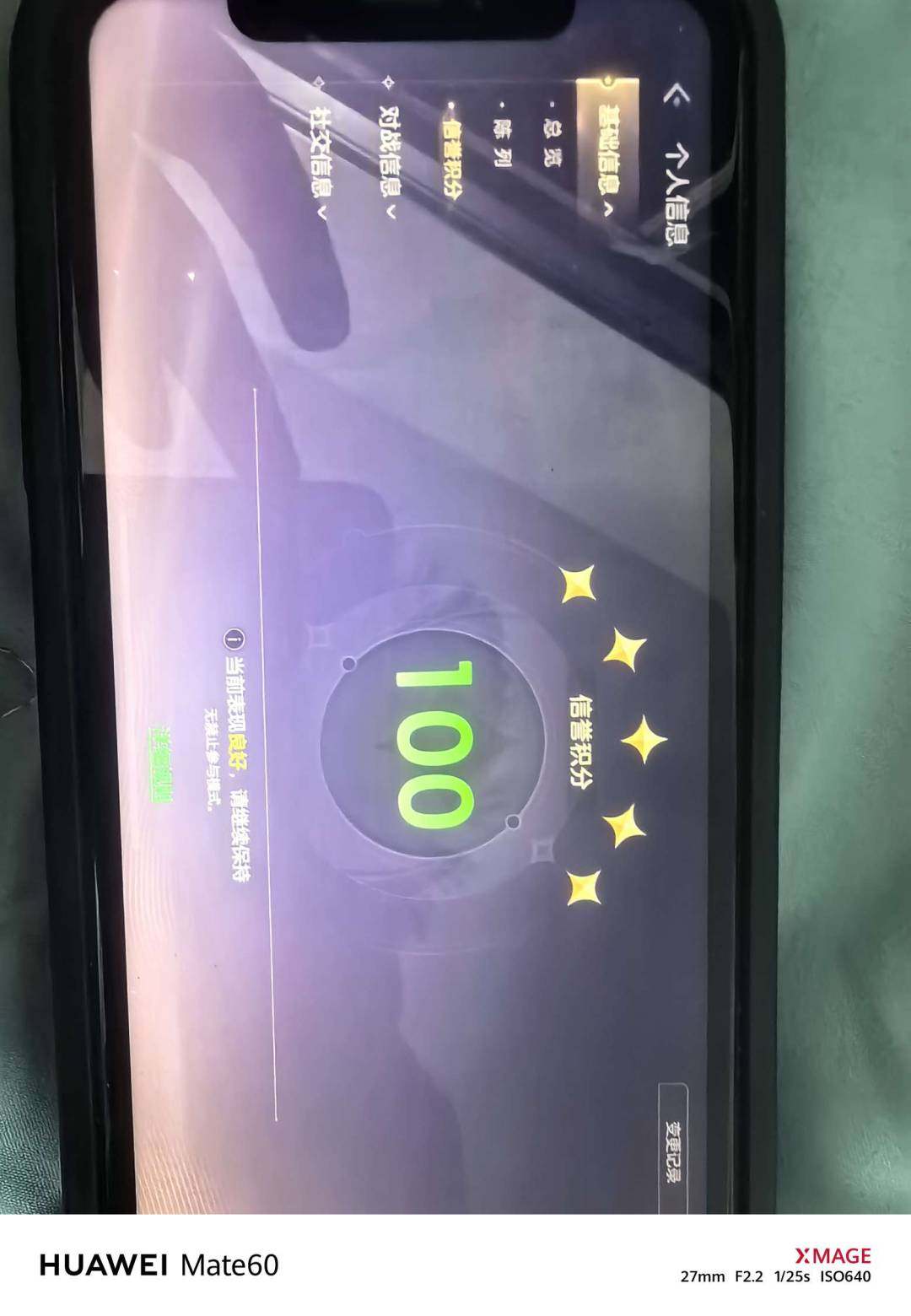 卖家说:着急出可以议价