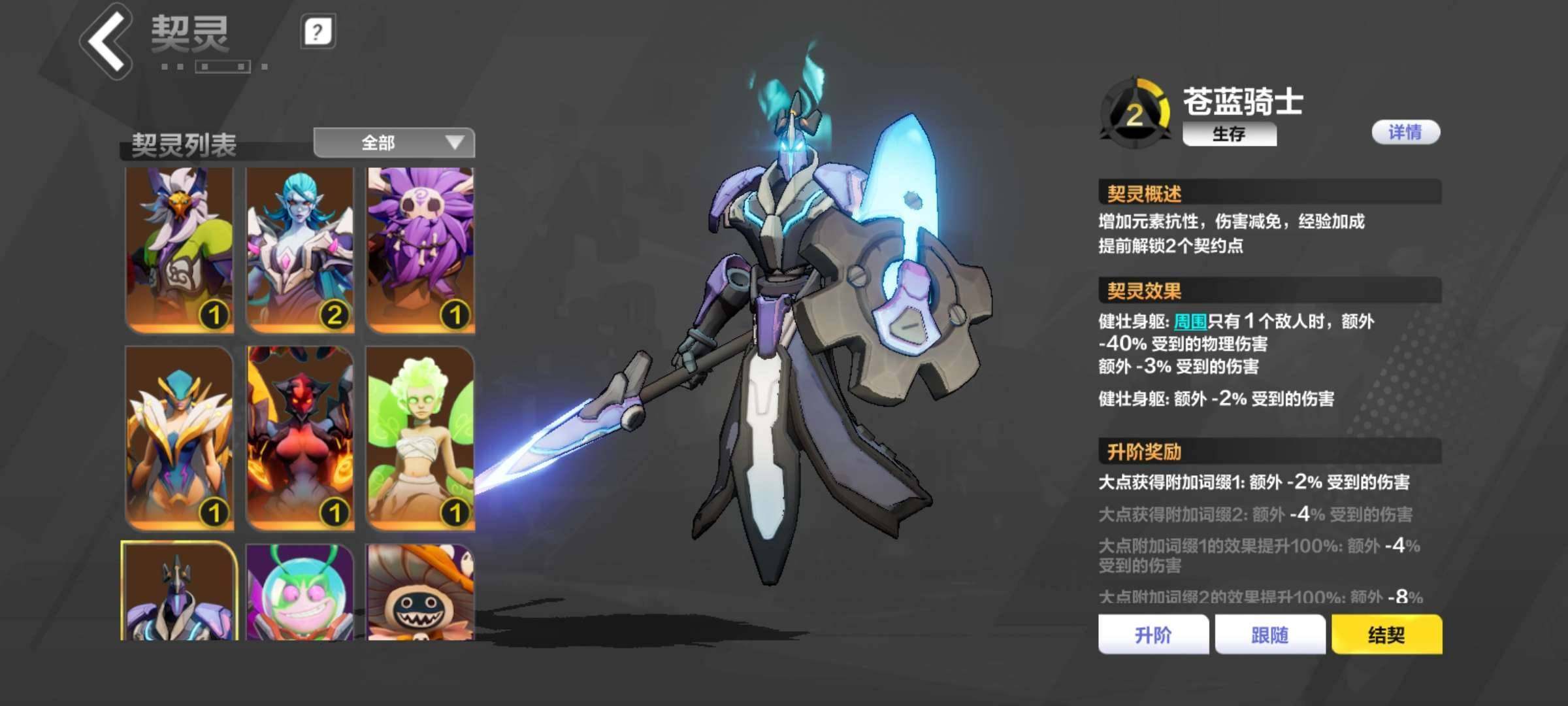 卖家说:266白鸟666画画666塔罗36...