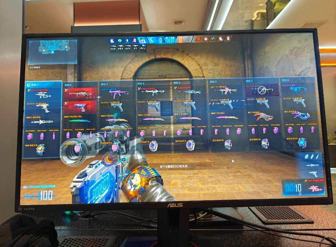 卖家说:国服天花板