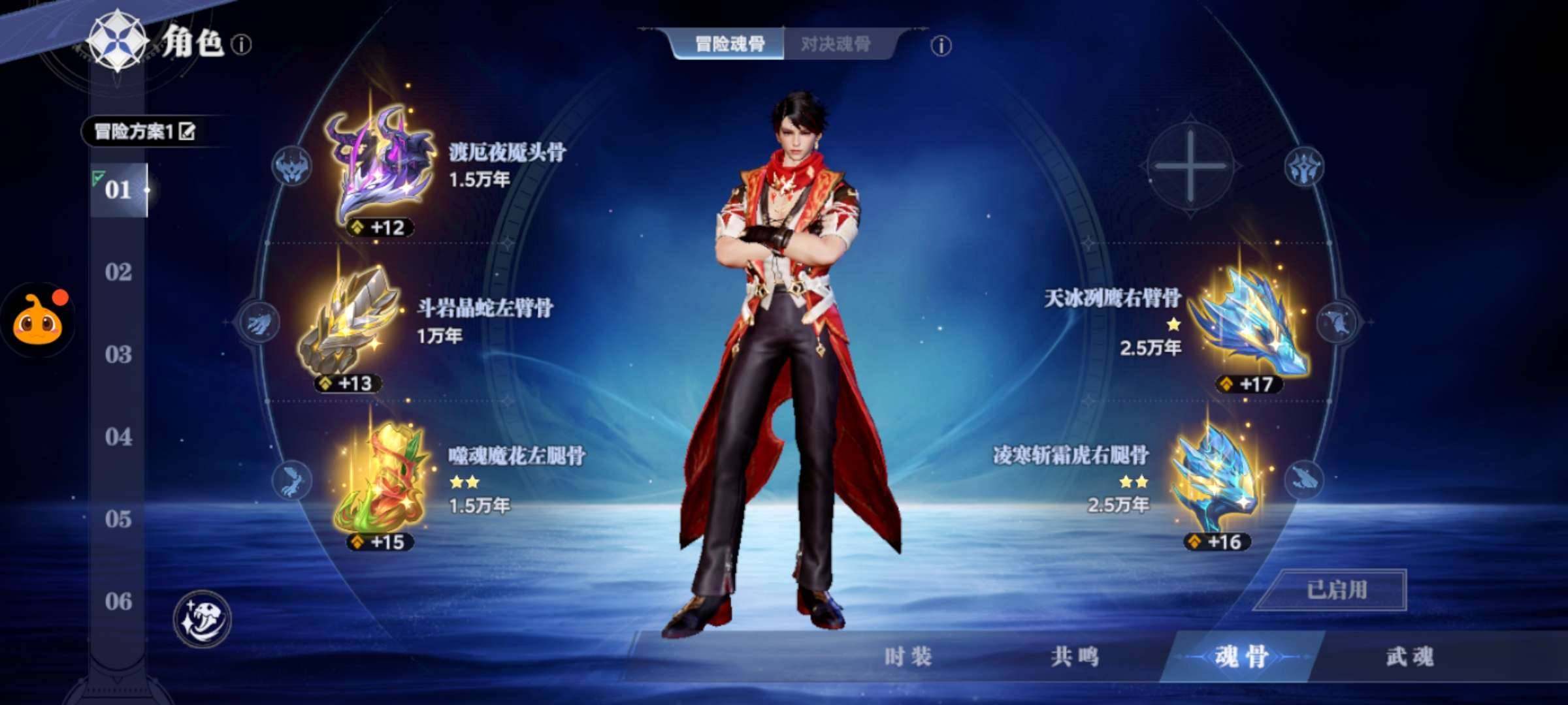 卖家说:急出账号，快饿死了