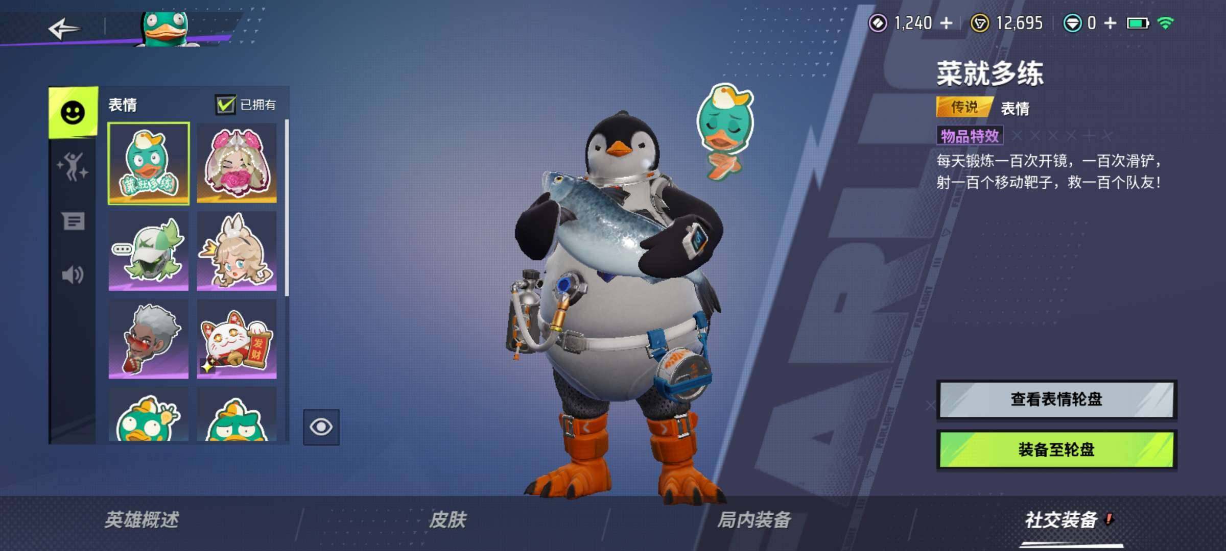 卖家说:价格可议诚信交易急出