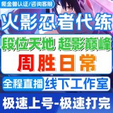 通用品类商品图