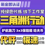 通用品类商品图
