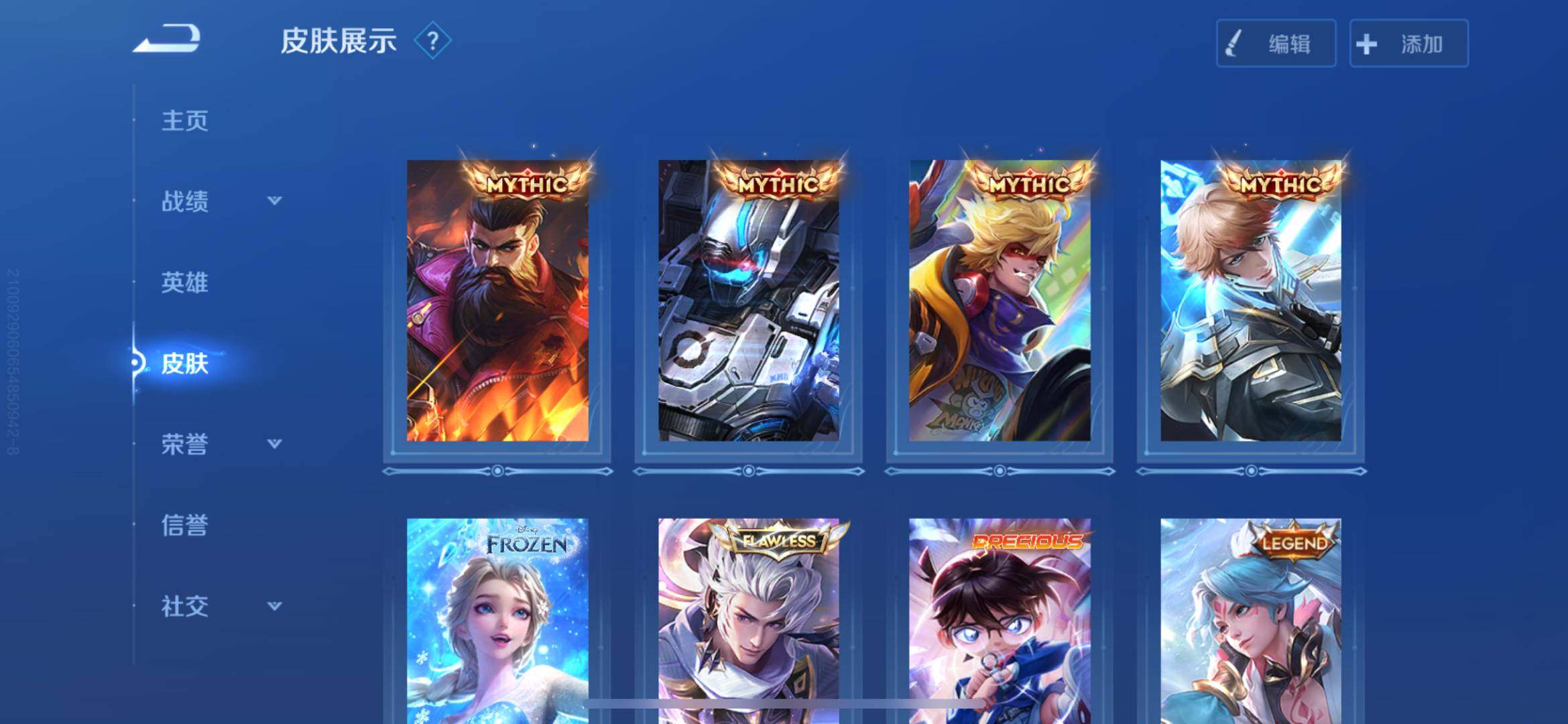 卖家说:回国了，诚心出