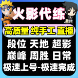 通用品类商品图