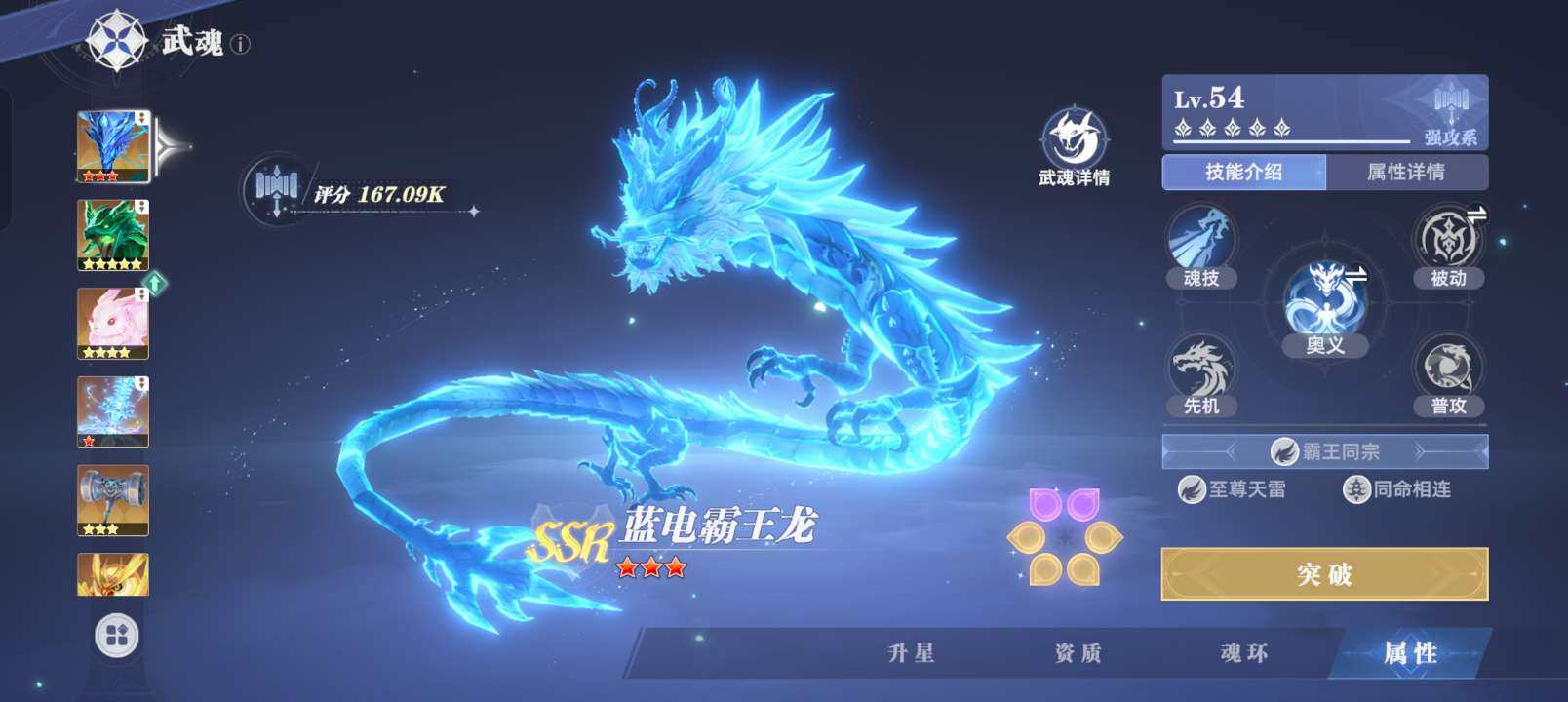 卖家说:大小月卡战令都有，白虎已经大保底了...