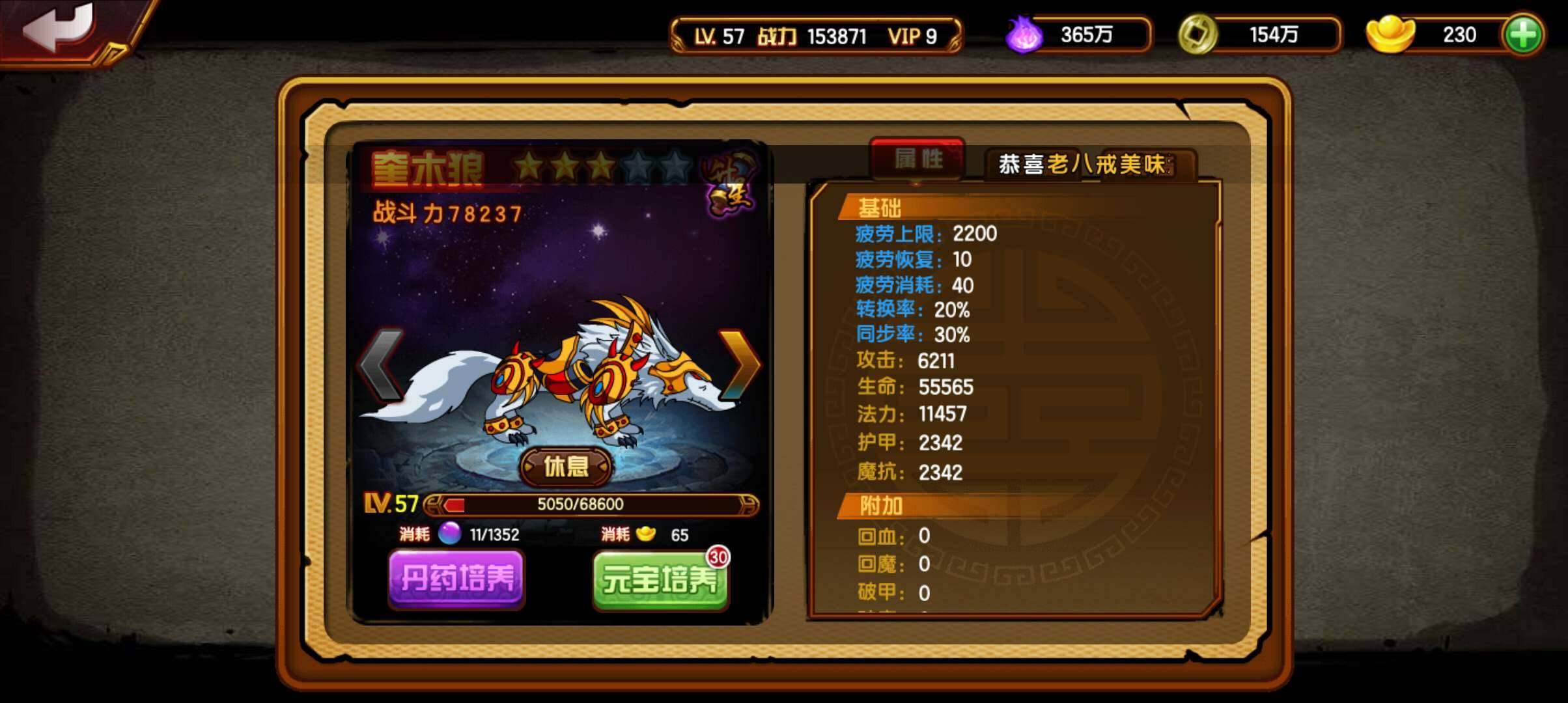 卖家说:喜欢就来看看吧