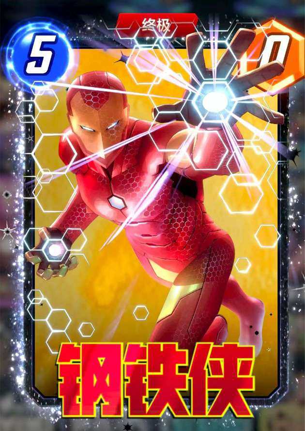 卖家说:全卡账号 可刀（每天都有变化，建议...