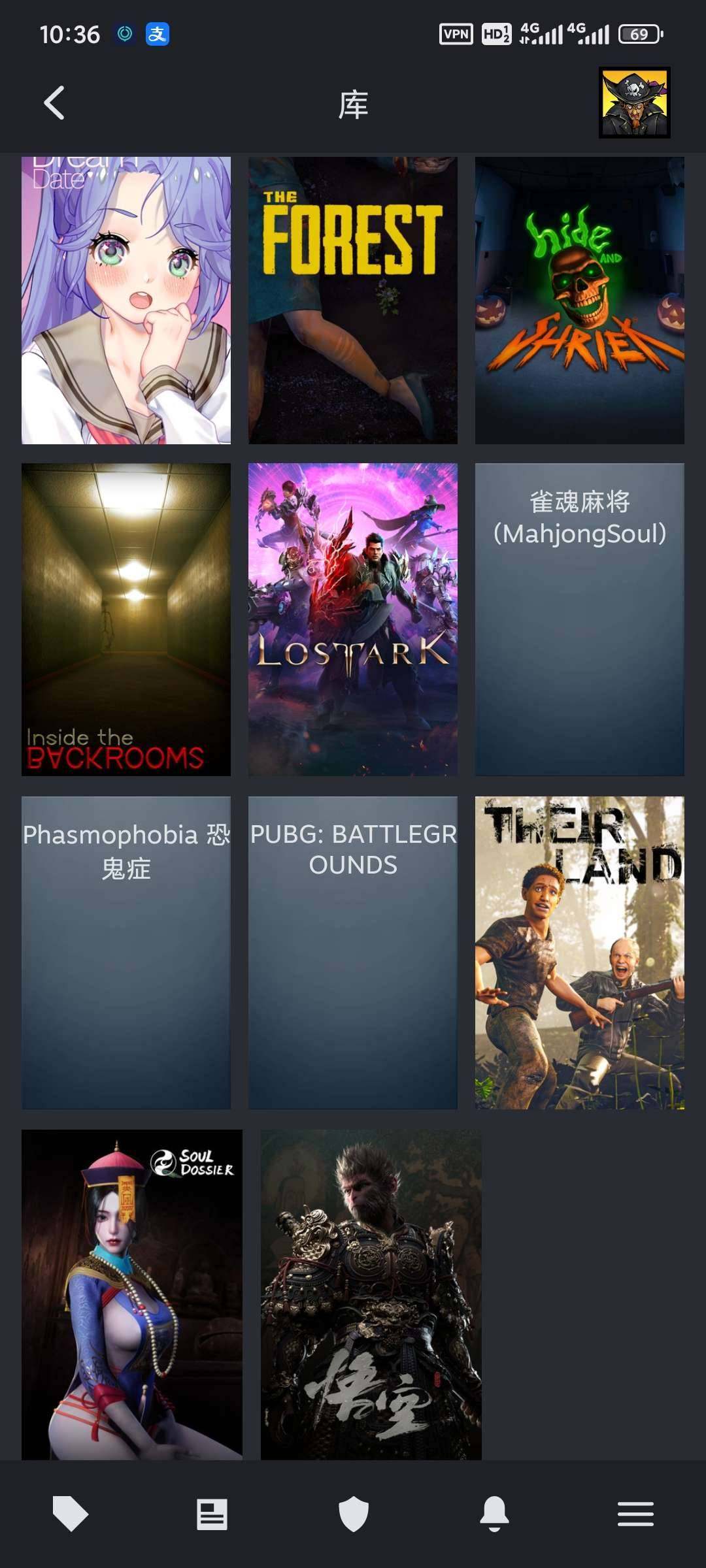 卖家说:黑神话悟空 深入后室 恐鬼症（一亿...