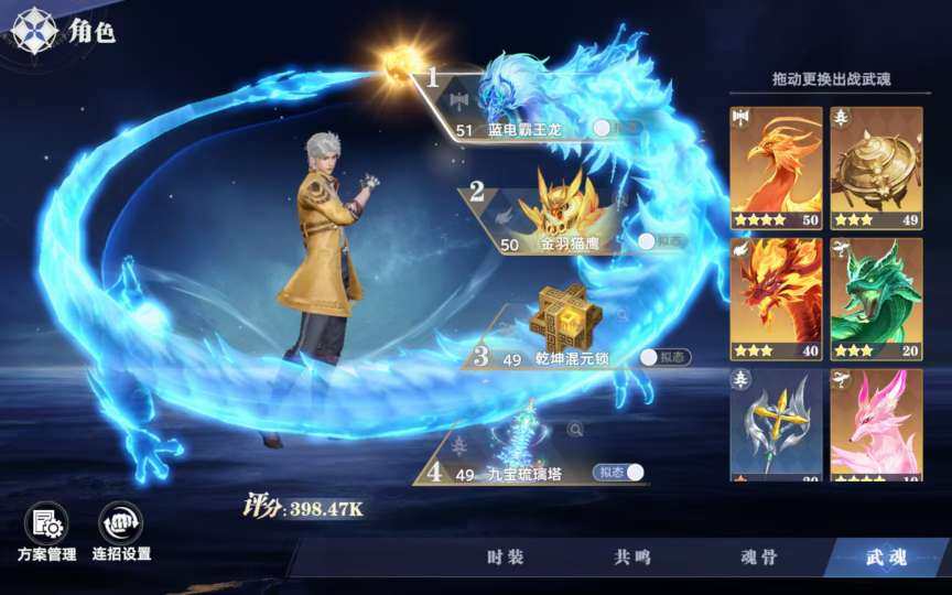 卖家说:价格合适直接出，红二雷龙红一宁荣荣