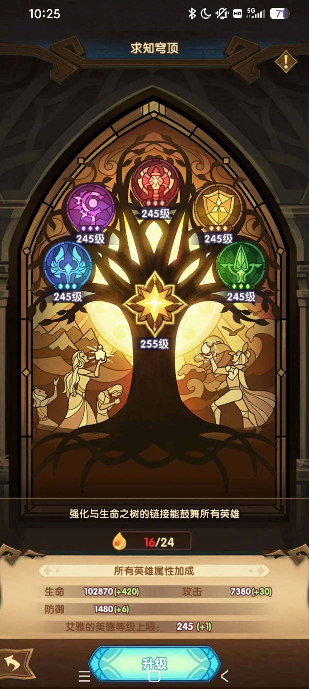 卖家说:133b全虚空多sp500时光