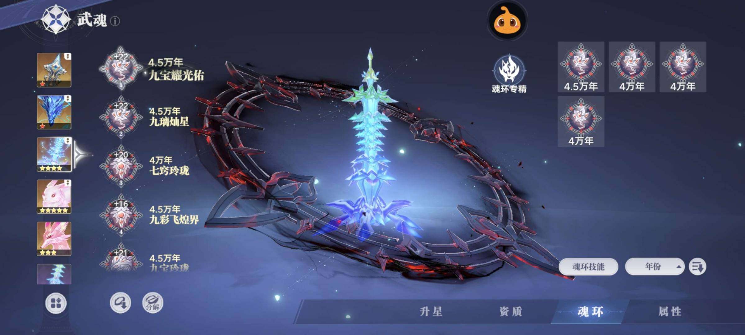 卖家说:给钱就出