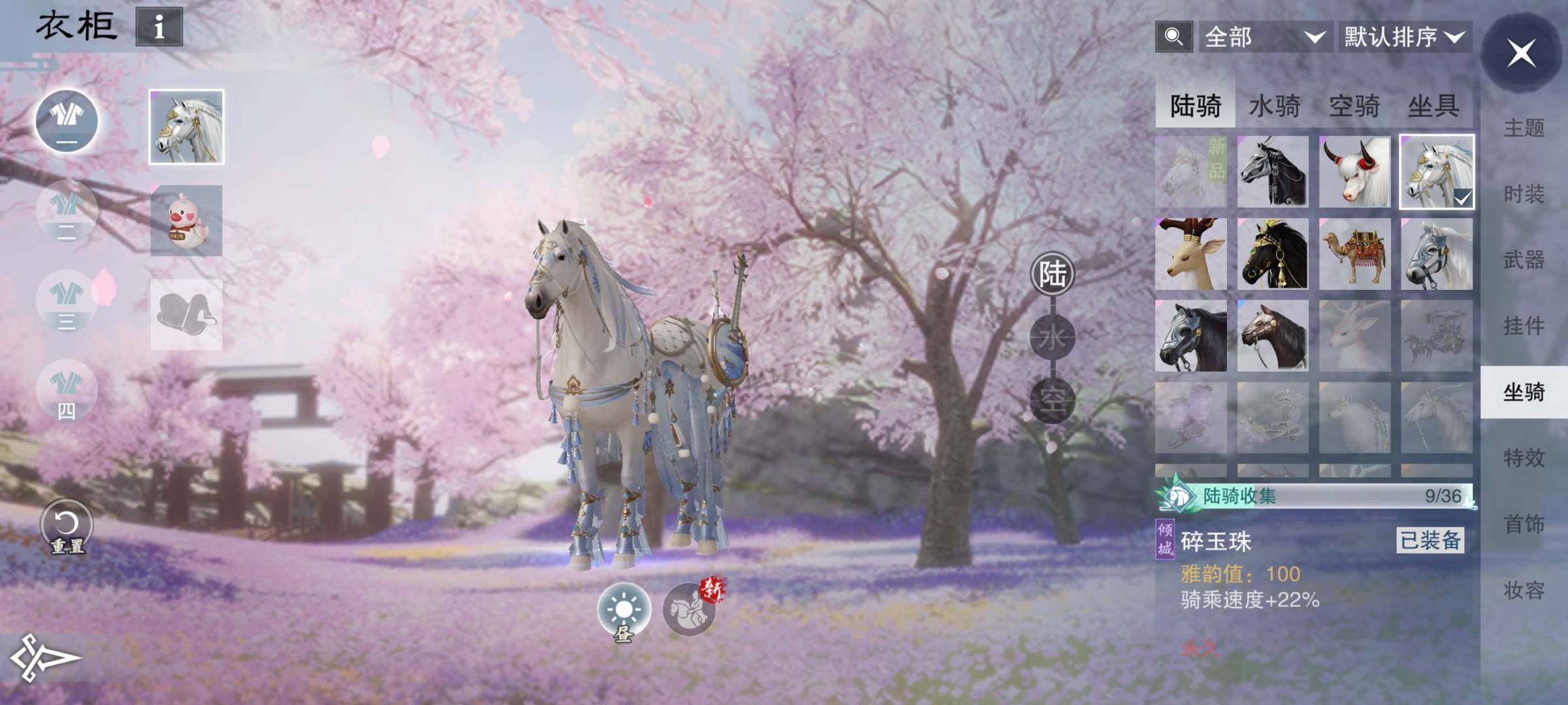 卖家说:马上能换紫特 基本什么本都能打 有黄鹿