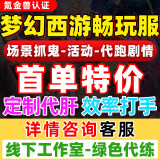 通用品类商品图