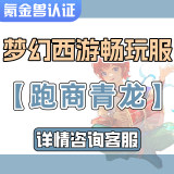通用品类商品图