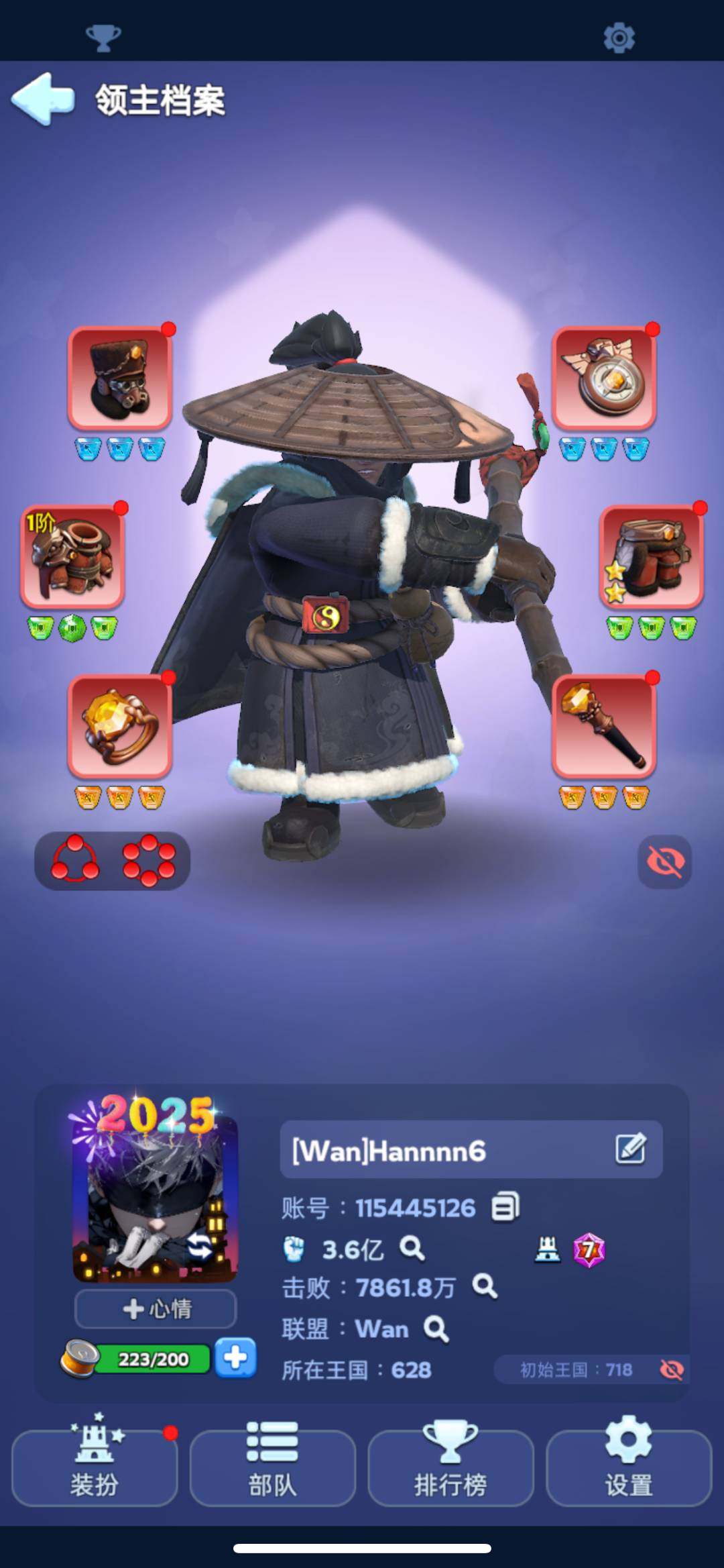 卖家说:精品统11，标准车身，移民券充足，...