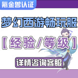 通用品类商品图