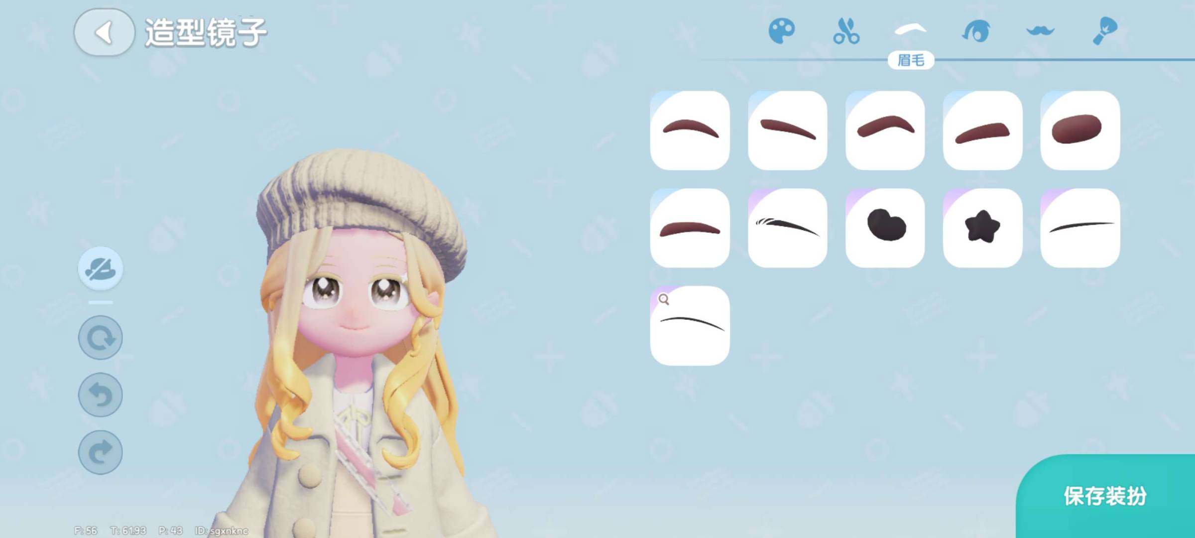 卖家说:月卡还有70多天，有车有彩装，可小砍