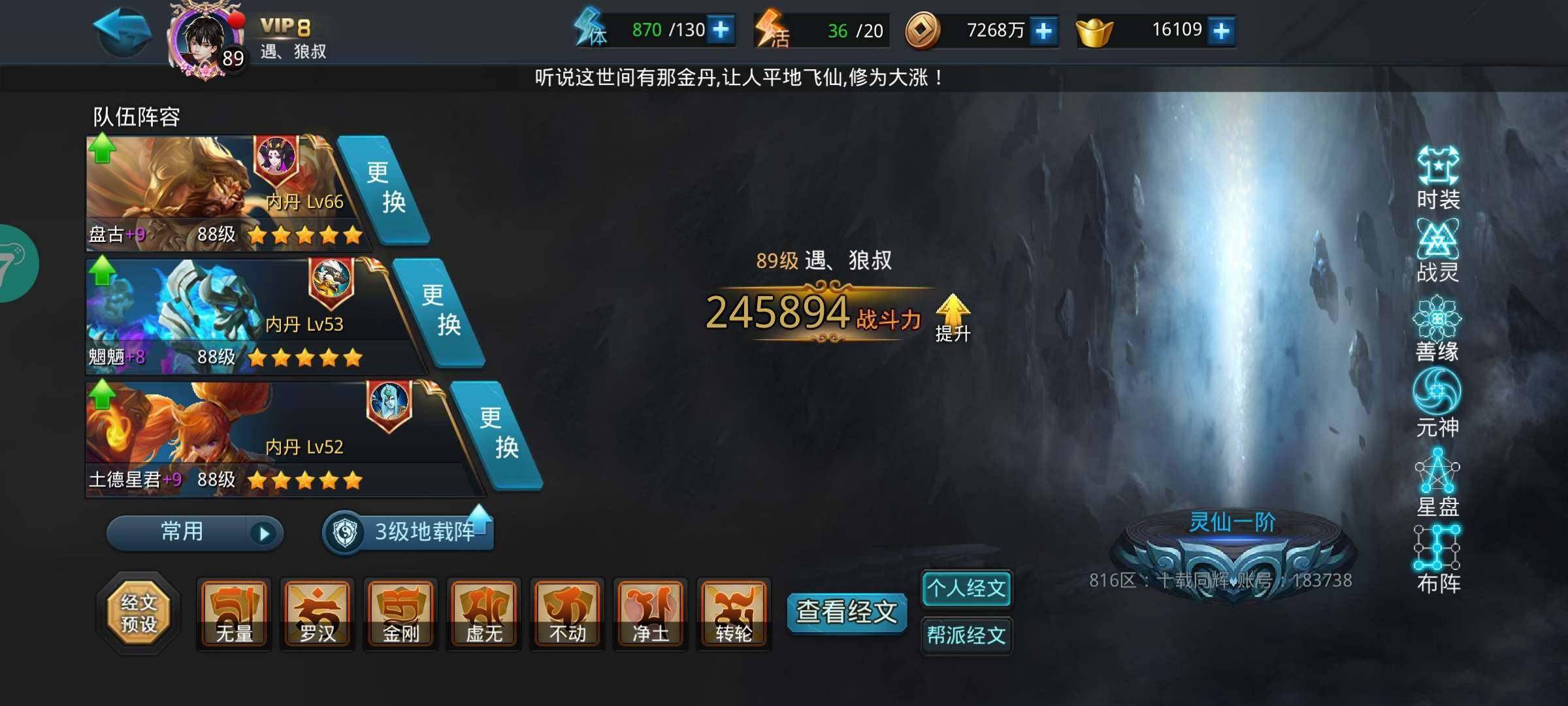 卖家说:小7版本