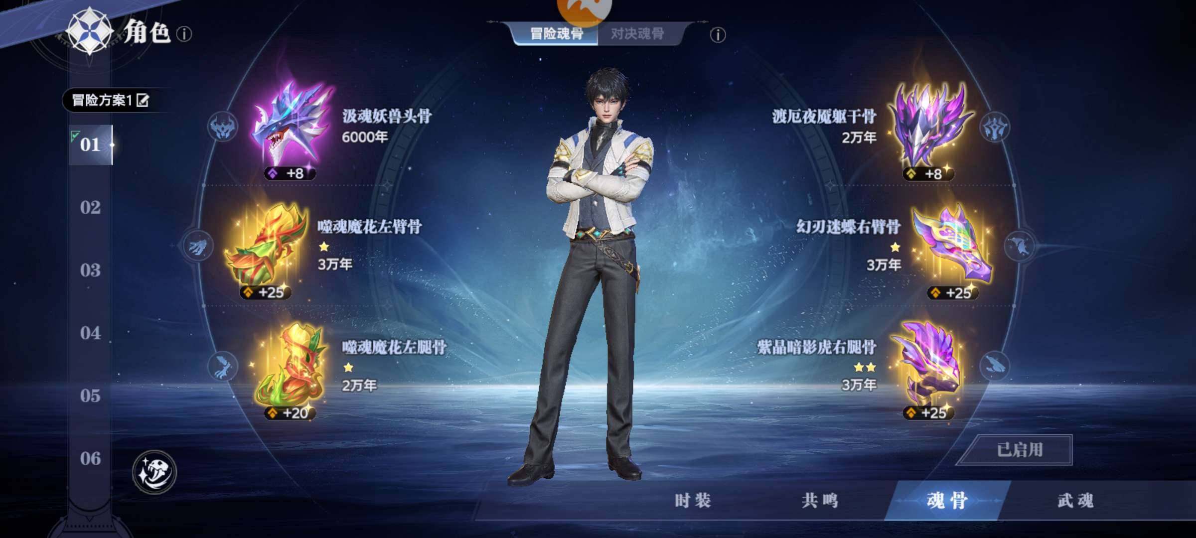 角色等级:60 评分:320 卖家说:红山...