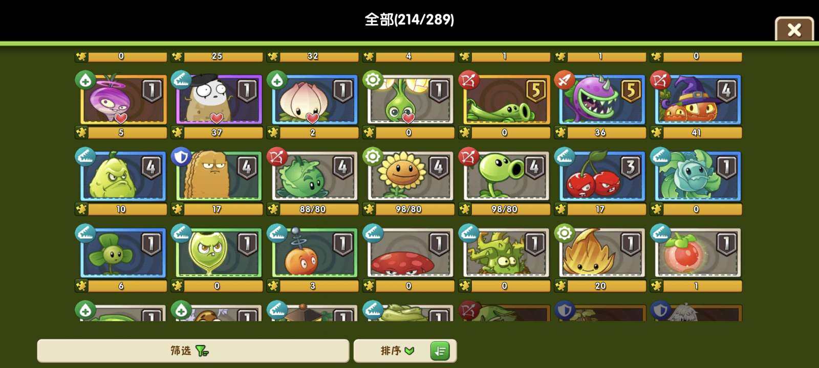 卖家说:TapTap服拓维官方账号登录，有...