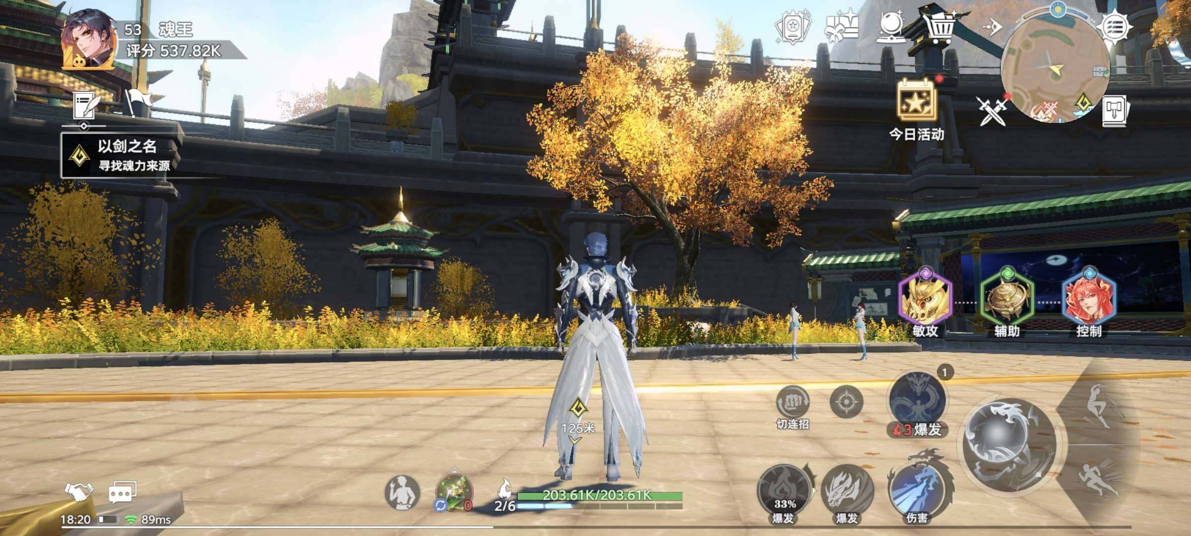 卖家说:低价出售