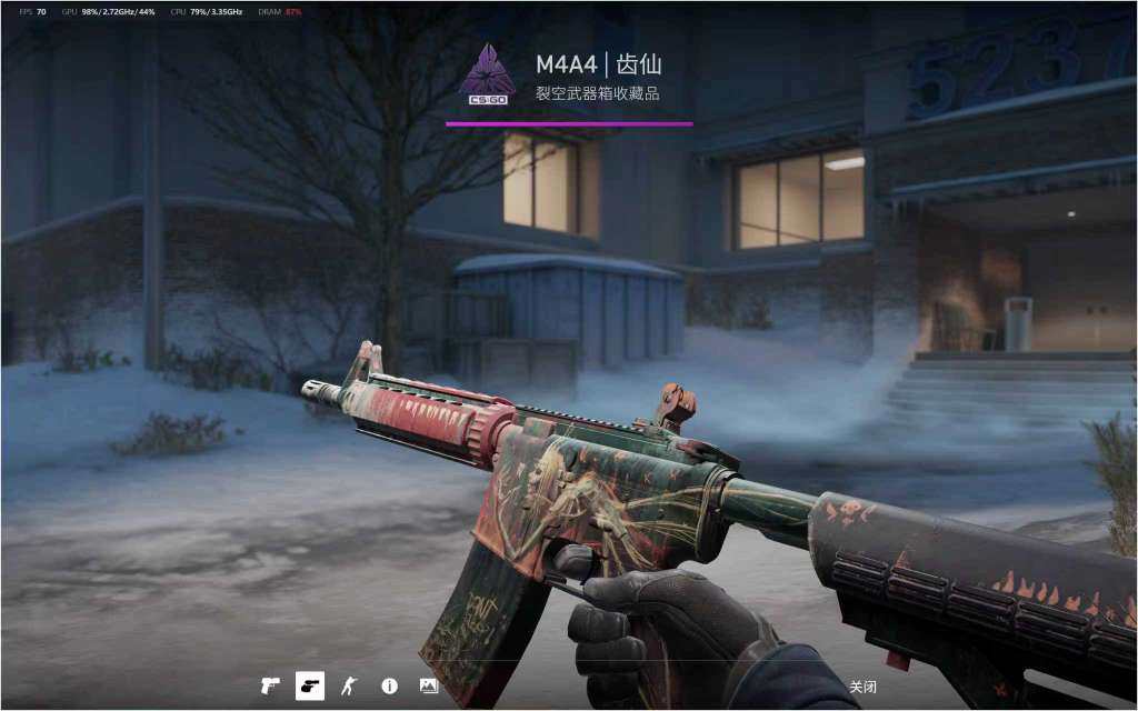 初邮情况:初邮出售 卖家说:单锁平台齐可以...