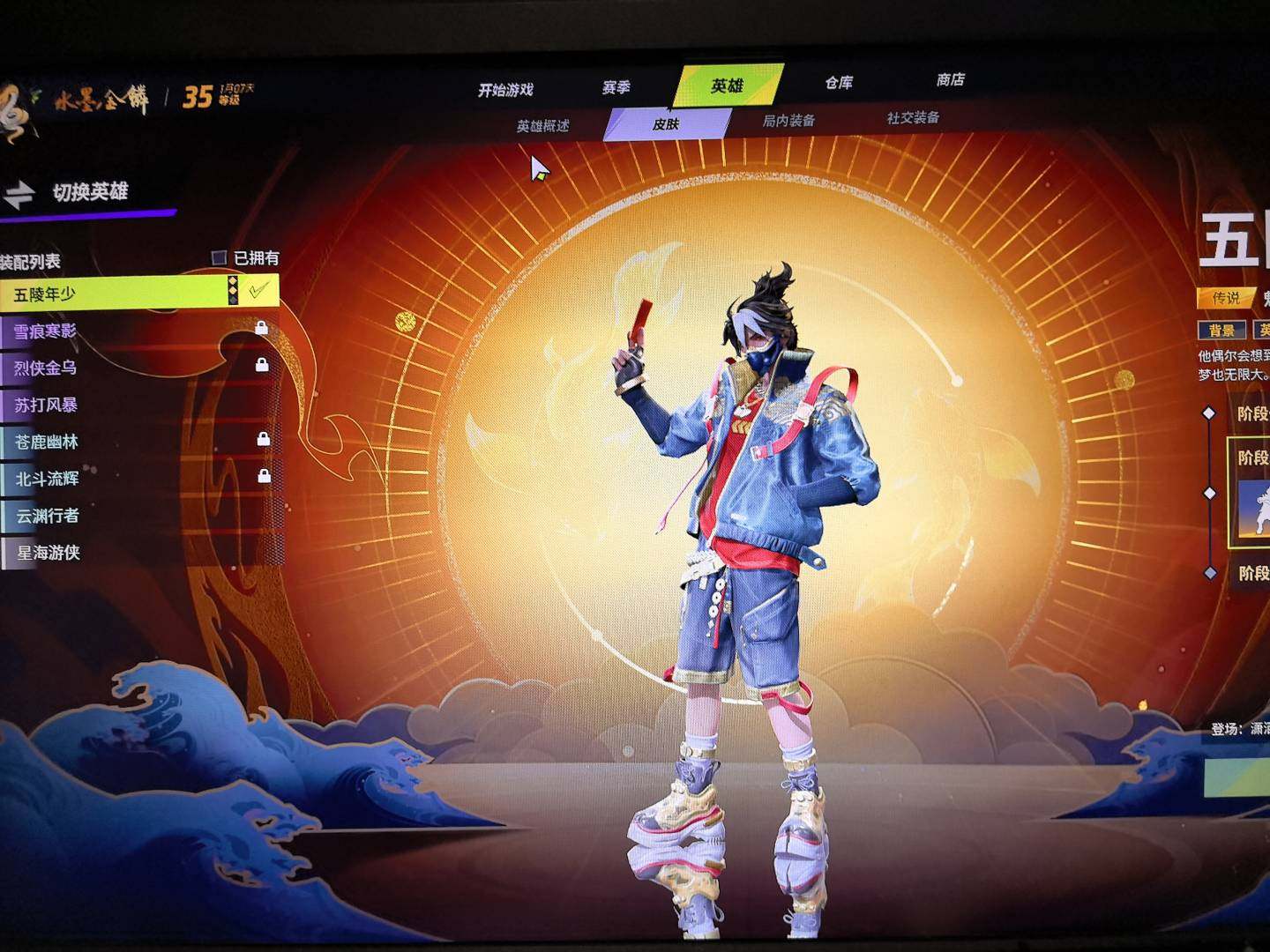 卖家说:没填那么多自己看截图看见就回