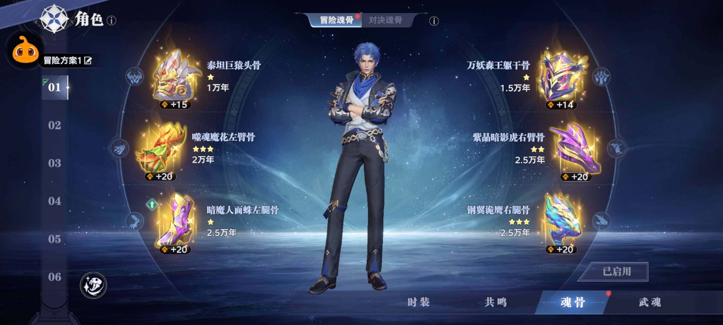 卖家说:新区开服两周,红三老虎,红二雷龙,...