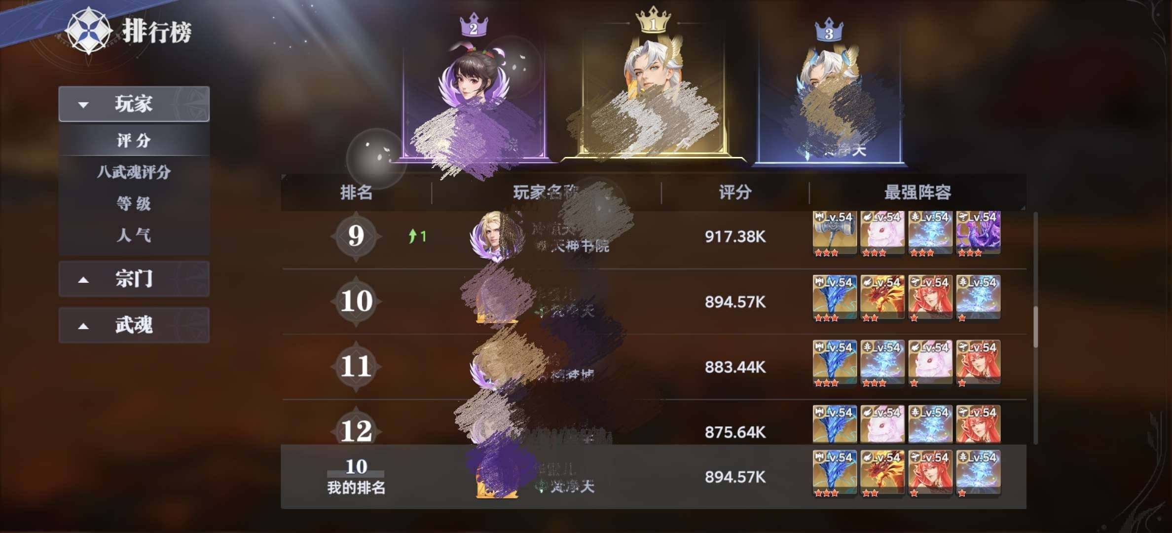 卖家说:没时间玩了，有兴趣的可以看一下