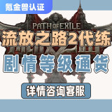 通用品类商品图