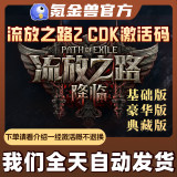 通用品类商品图