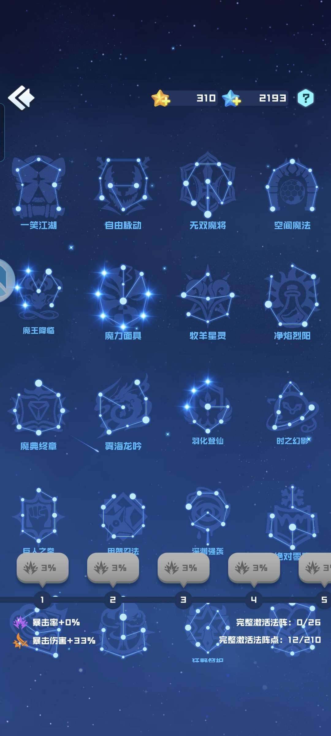 卖家说:详细看图