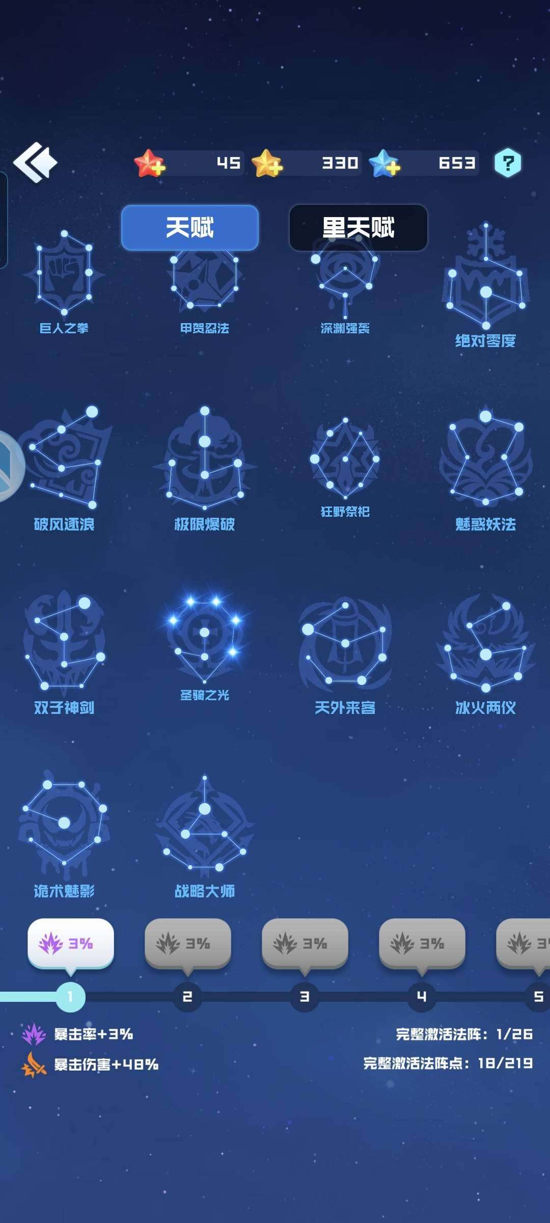 卖家说:详细看图