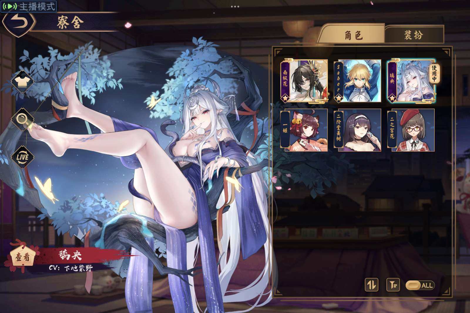 卖家说:超级狗运号，七十抽出四个限定。