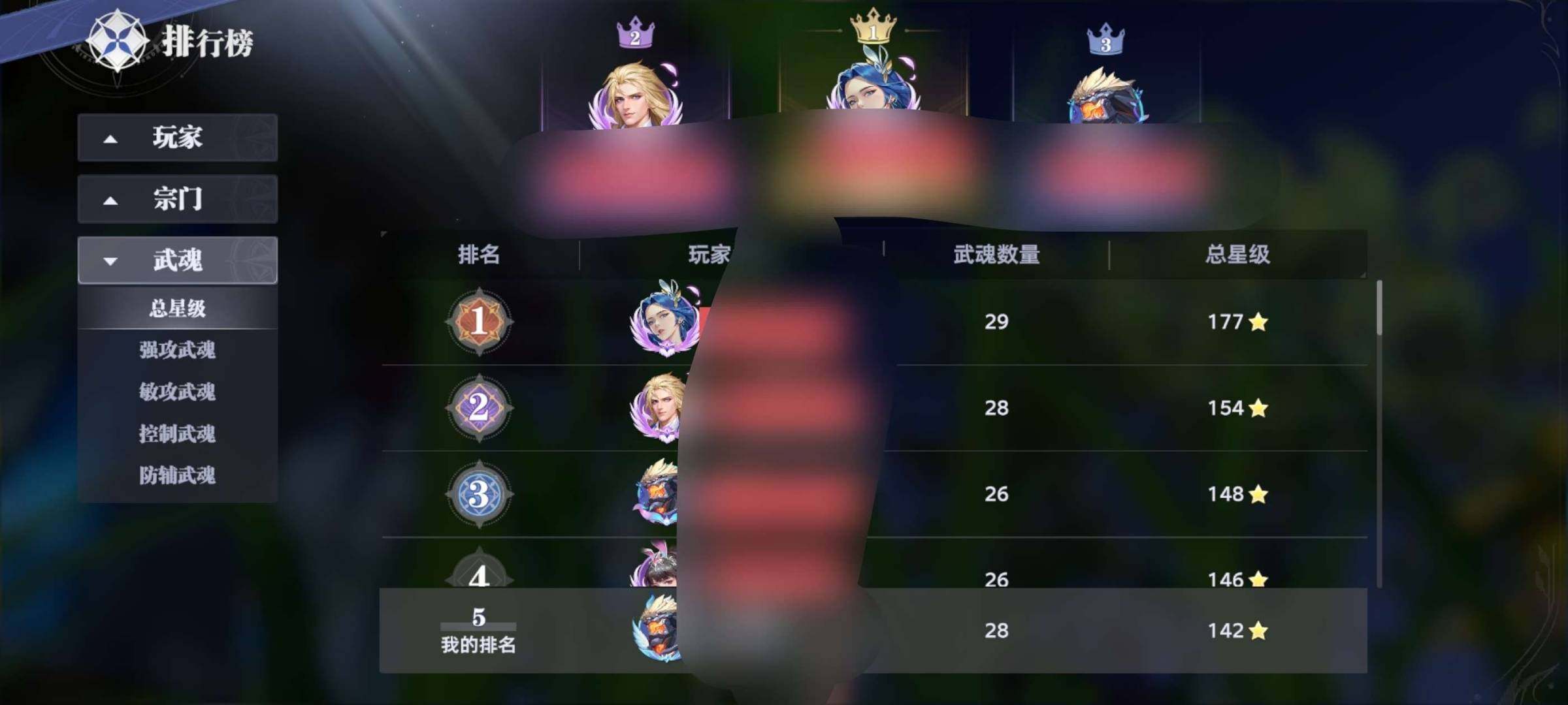 卖家说:比比东，阿银，老虎，猫都有